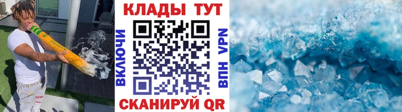 Виды наркоты Рыльск Метадон Бошки Шишки