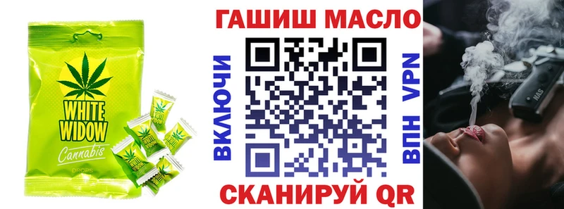 Cannafood конопля  kraken ССЫЛКА  Рыльск 