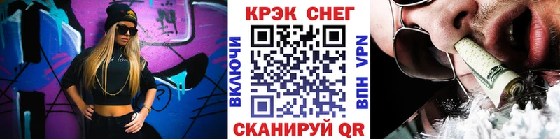 Кокаин Эквадор Рыльск