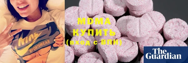 гидропоника Осташков