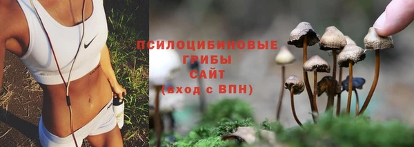 кокаин перу Киреевск