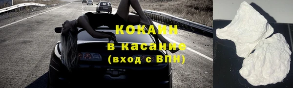 МДМА Нягань