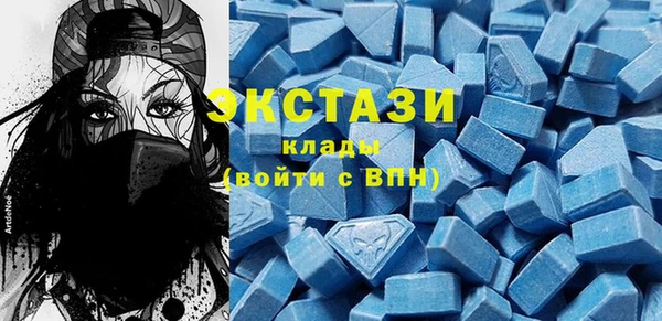 кокс Новокубанск