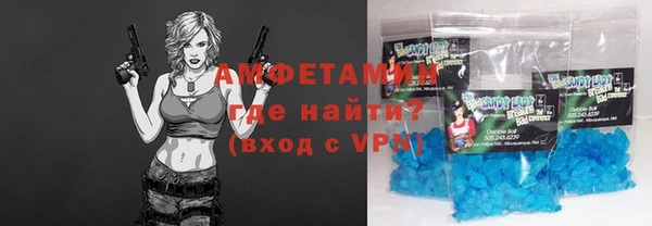 метадон Кинешма