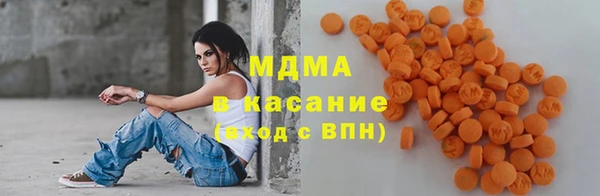 дмт Верхнеуральск