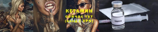 кокс Новокубанск