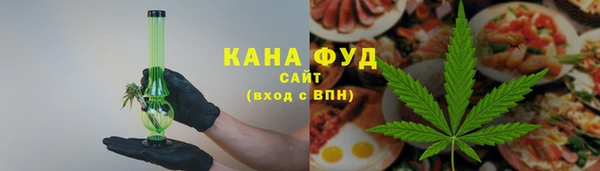 кокаин Новозыбков