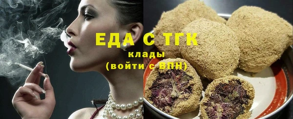 МДМА Нягань