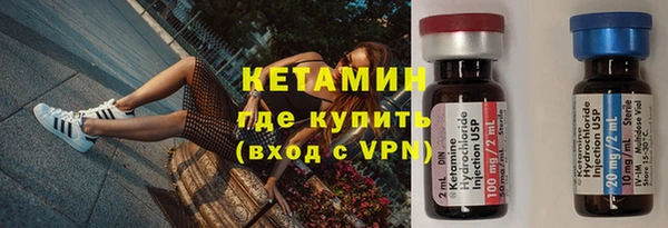 кокс Новокубанск