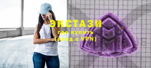 кокс Новокубанск