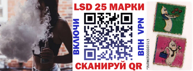 Марки N-bome 1,5мг  Рыльск 