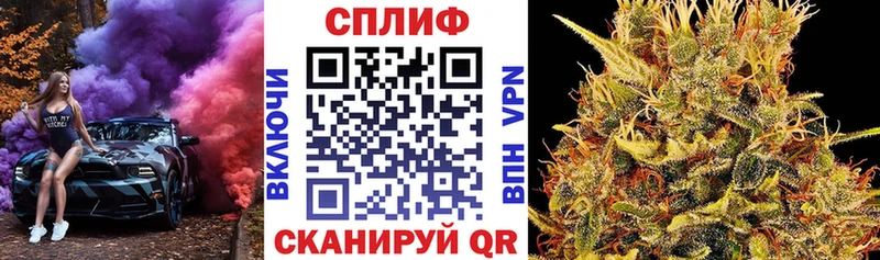 МАРИХУАНА MAZAR  KRAKEN ONION  Рыльск 